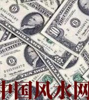 阳泉财运不好？教你提升财气小技巧