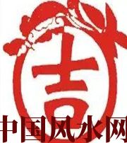 阳泉财神到家！做好这几点，想不发财都难