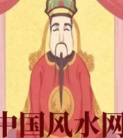 阳泉财神爷摔碎了什么预兆？破财吗？